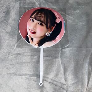 松本かれん うちわ フルーツジッパー FRUITS ZIPPER まつかれ