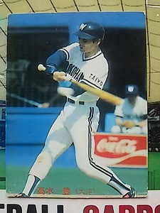 1987年 カルビー プロ野球カード 大洋 高木豊 No.45