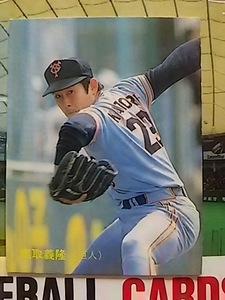 1987年 カルビー プロ野球カード 巨人 鹿取義隆 No.157