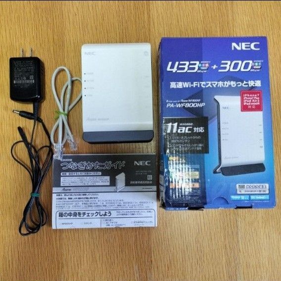 NEC Aterm WF800HP 無線LAN中継機 PA-WF800HP