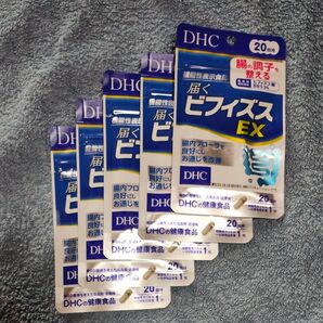 届くビフィズスEX 5袋 100日 DHC
