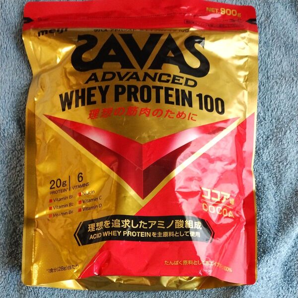 ザバス アドバンスト ホエイプロテイン100 ココア味 SAVAS