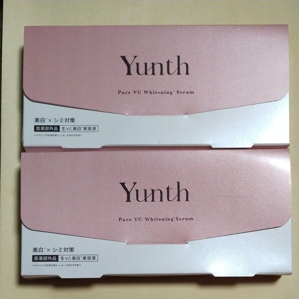 ユンス Yunth 生ビタミンC 美容液 ホワイトニングエッセンス 28包 2箱