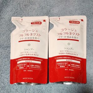 コラージュフルフルネクスト シャンプー うるおいなめらかタイプ 2袋 詰め替え