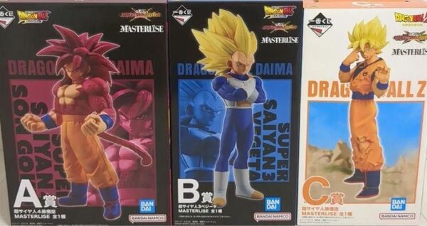 一番くじ ドラゴンボール VSオムニバスCROSS A賞 超サイヤ人4孫悟空 B賞 超サイヤ人3ベジータC賞 超サイヤ人孫悟空