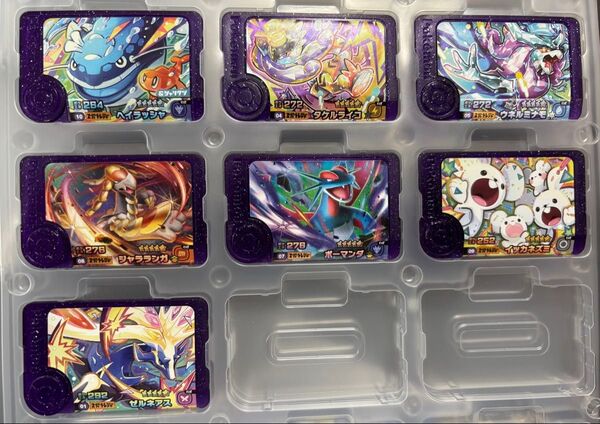 スーパートレジャー ポケモンフレンダ 7点セット
