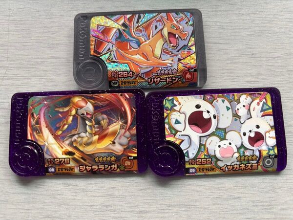 ポケモンフレンダ ワンダーピック メガシンカ リザードン