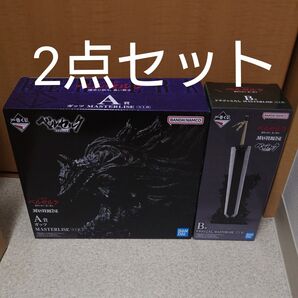 一番くじ ベルセルク 運命に抗う、黒い剣士 A賞 B賞 2点セット