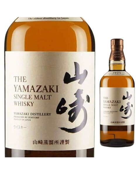SUNTORY サントリー シングルモルトウイスキー 山崎 700ml 1本