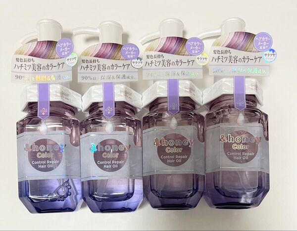 &honey アンドハニー カラーコントロールリペア ヘアオイル