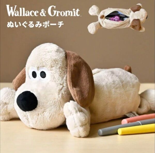 新品未使用 正規品 ウォレスとグルミット ぬいぐるみ ダイカットポーチ 筆箱