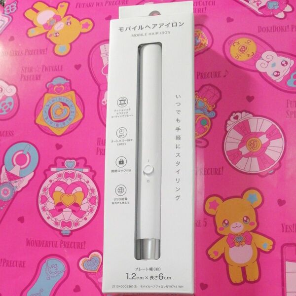 新品未開封 ニトリ モバイルヘアアイロン 前髪 ミニアイロン アイロン ヘア ニトリ モバイルヘアアイロン 200℃ USB給電式