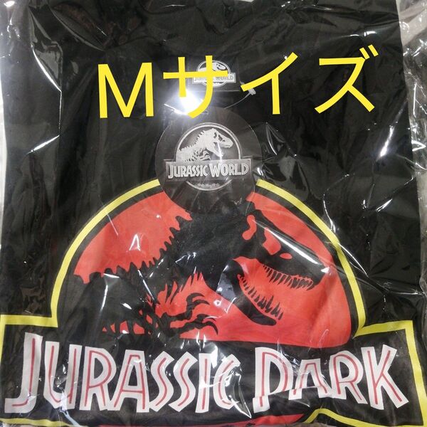 新品未使用 ジュラシックパーク 恐竜 映画 化石 映画 Tシャツ ユニバーサル M ユニバ USJ