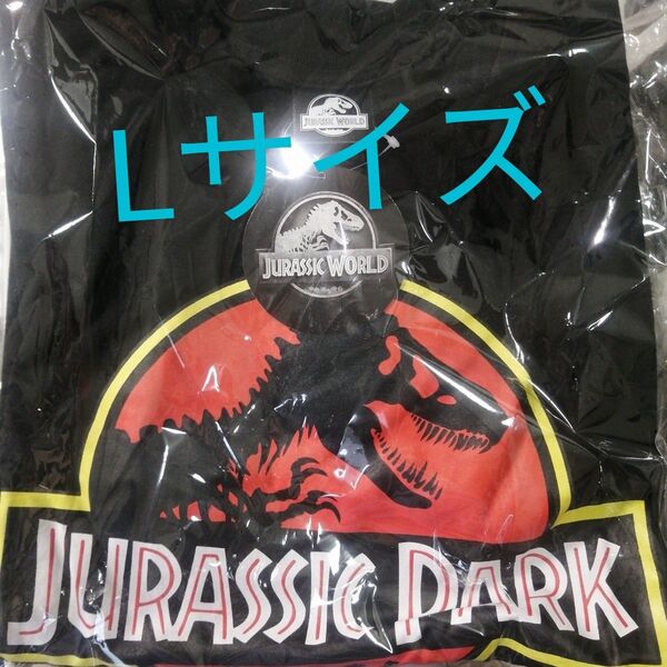 新品未使用 ジュラシックパーク 恐竜 映画 化石 映画 Tシャツ ユニバーサル Lサイズ ユニバ USJ