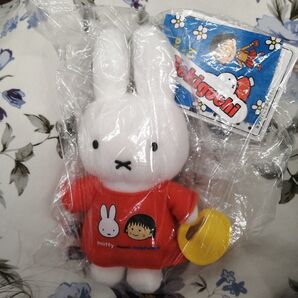 新品未開封 ちびまる子ちゃん まるこ コラボ ミッフィー チェーン マスコット キーホルダー