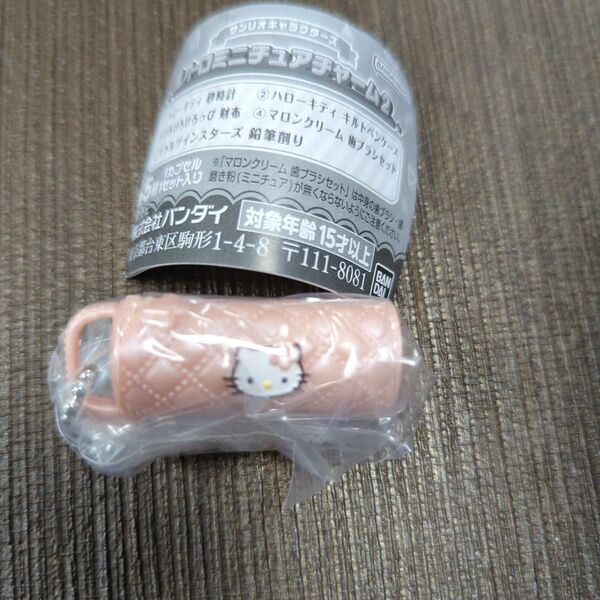 サンリオ レトロミニチュアチャーム2 ハローキティ キルトペンケース
