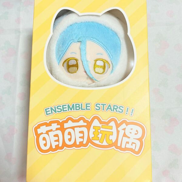 あんスタ 中国 萌萌 ぬいぐるみ 着せ替え HiMERU
