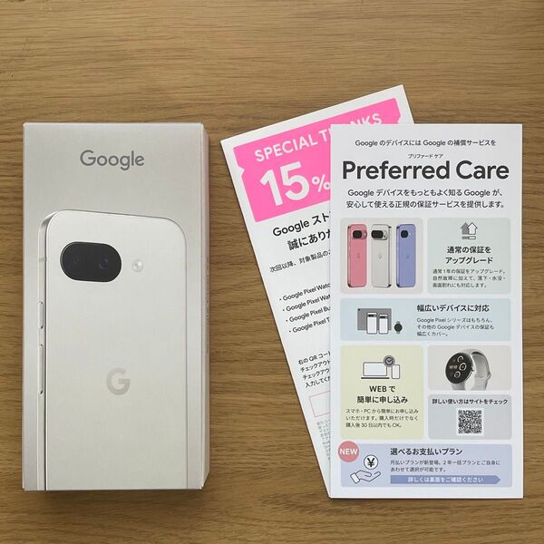 新品 Google Pixel 9a 128GB Porcelain ポーセリン