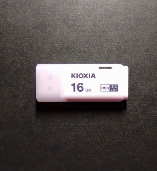 キオクシア USBメモリ 16GB USB3.2 Gen1