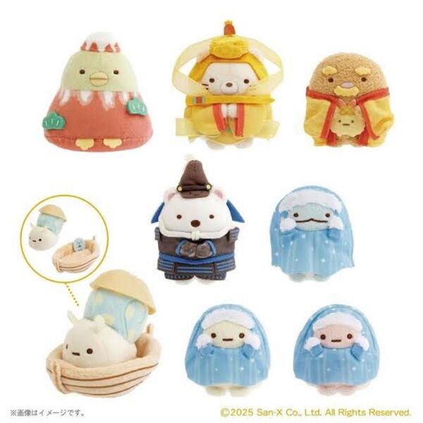 すみっコぐらし 美のるつぼ てのりぬいぐるみ コンプ 全種セット しろくま とんかつ ねこ とかげ ぺんぎん たぴおか にせつむり