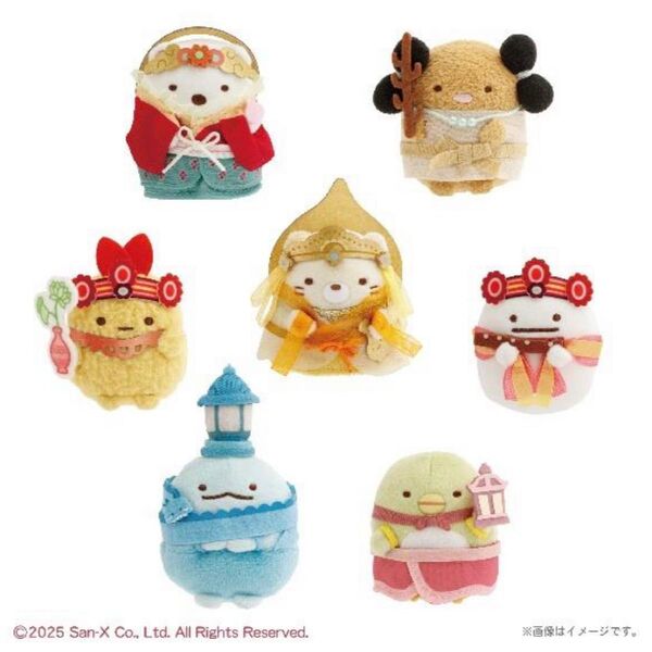 すみっコぐらし 超国宝展 てのりぬいぐるみ コンプ 全種セット しろくま とんかつ ねこ とかげ ぺんぎん? おばけ えびふらい