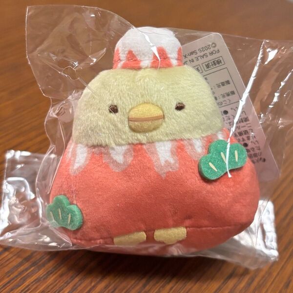 すみっコぐらし 美のるつぼ てのりぬいぐるみ ぺんぎん 葛飾北斎 凱風快晴