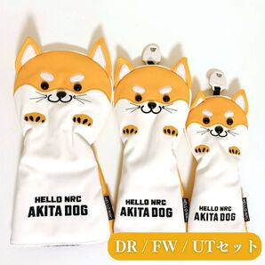 ゴルフ ヘッドカバー クラブ フェアウェイ ドライバー ユーティリティ 犬 茶色