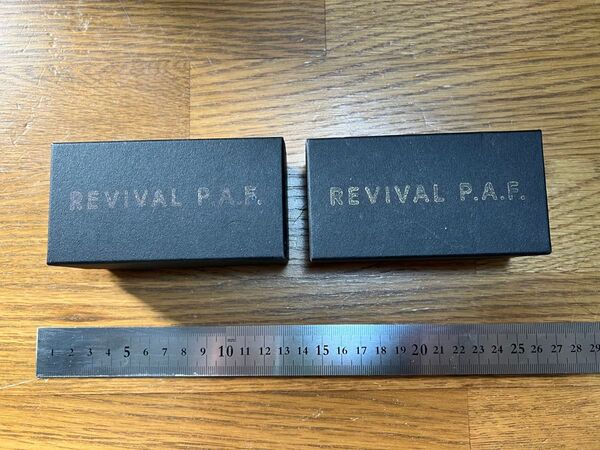 Revival P.A.F. セット