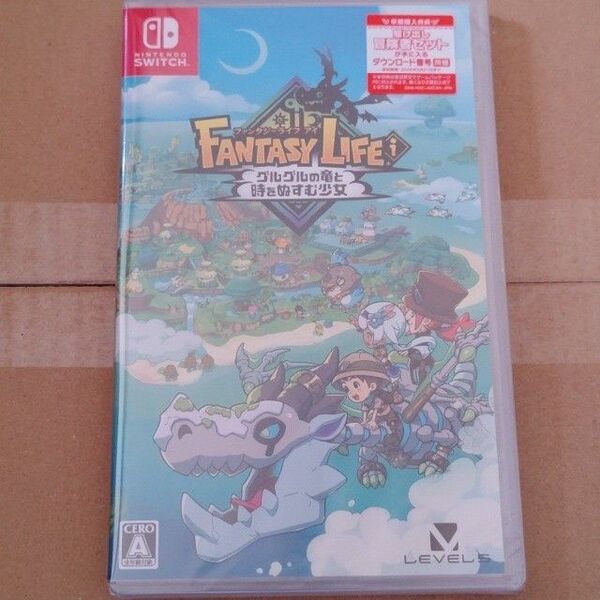 【封入特典付】ファンタジーライフi グルグルの竜と時をぬすむ少女 新品未開封 Switch