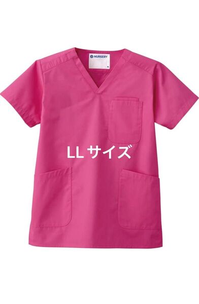 ナースリー スクラブ 医療 ナース 看護 白衣 レディース メンズ 新品・未開封
