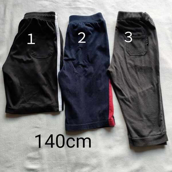 【K40-①】ハーフパンツ 140cm 半ズボン キッズ