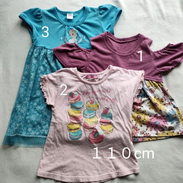 【K10-③】110cm ワンピース Tシャツ カットソー キッズ