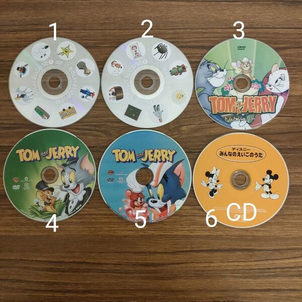 子供向けDVD③ 5枚 たのしいえいごのうた トムとジェリー CD 1枚 ディズニー みんなのえいごのうた
