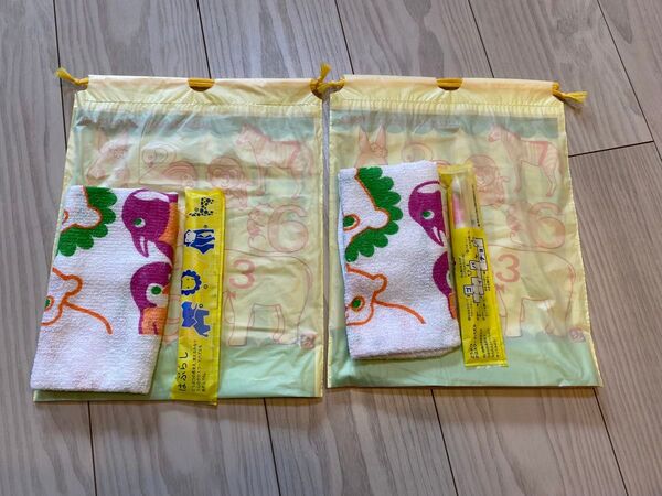 アメニティセット 子供用 歯ブラシ タオル