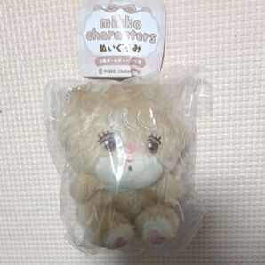 【かわいい】新品 未開封 ミニブック mikko characters ぬいぐるみ ガチャ ガシャポン LATTE