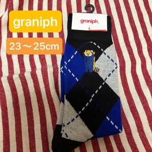graniph イカク靴下 23~25cm