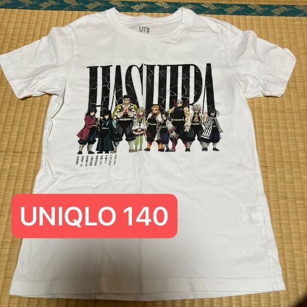 UNIQLO 鬼滅の刃 Tシャツ 140