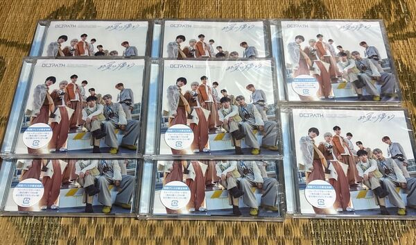 【初回プレス】 また夏に帰ろう (通常盤) CD OCTPATH