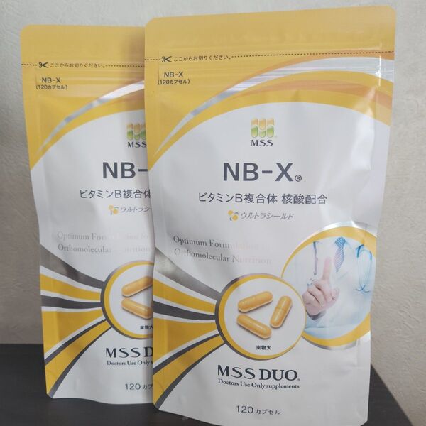 MSS NB-X ビタミンB