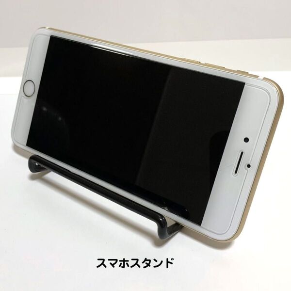 角度が変えられるスマホスタンド iPhone、iPad、タブレットにおすすめ