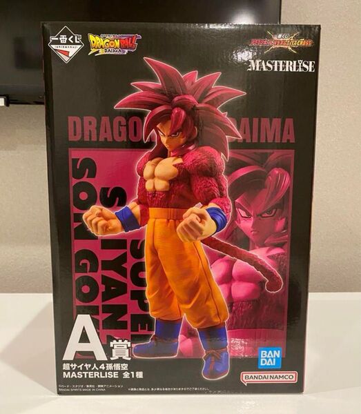 ⑤ 一番くじ ドラゴンボールvsオムニバスCROSS A賞 超サイヤ人4孫悟空