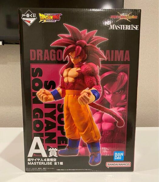 ① 一番くじ ドラゴンボールvsオムニバスCROSS A賞 超サイヤ人4孫悟空 MASTERLISE 2個セット