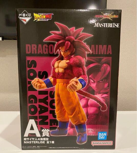 ⑥ 一番くじ ドラゴンボールvsオムニバスCROSS A賞 超サイヤ人4孫悟空