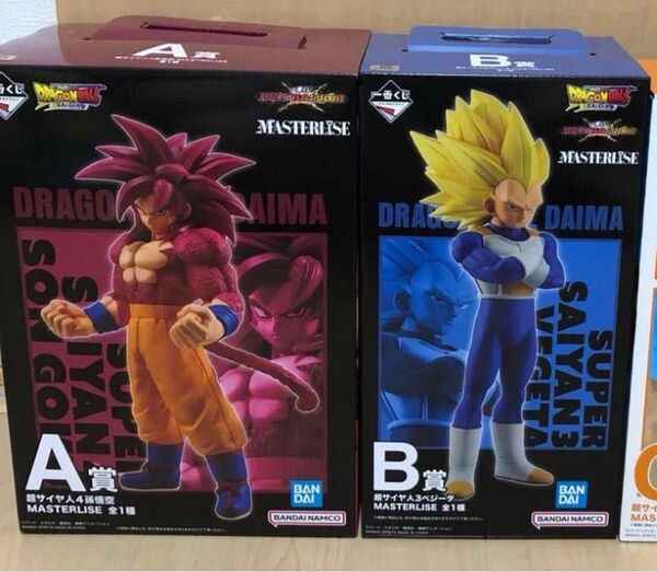 ドラゴンボール 一番くじVSオムニバスCROSS フィギュア 2種セット A賞 B賞 孫悟空 ベジータ