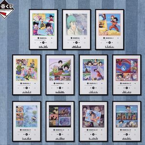 一番くじ ドラゴンボールVSオムニバスCROSS I賞 クリアポスター コンプリートセット