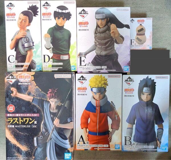 一番くじ NARUTO-ナルト- 中忍試験編 A賞 B賞 C賞 D賞 E賞 F賞 ラストワン賞 フィギュア 7個セット