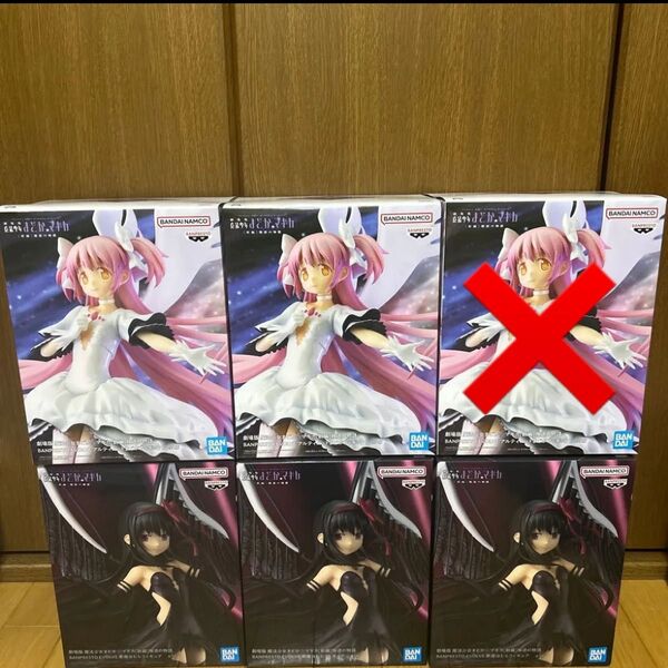 魔法少女まどか☆マギカ フィギュア アルティメットまどか 悪魔ほむら5個セット