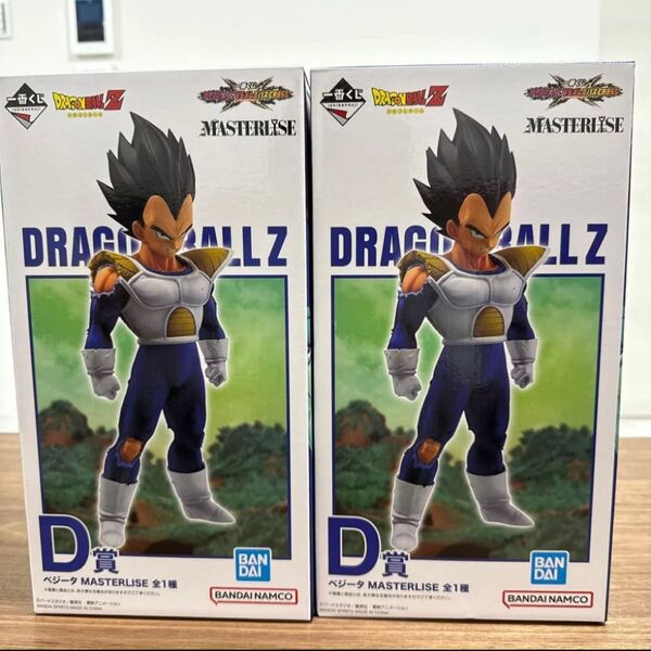 ドラゴンボール VS オムニバスCROSS 一番くじ D賞 ベジータ フィギュア 2個セット