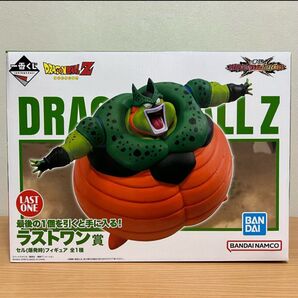 一番くじ ドラゴンボール ラストワン賞 セル(爆破時)フィギュア