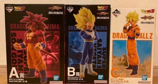 ① 一番くじ ドラゴンボール VSオムニバスCROSS A賞 悟空 B賞 べジータ C賞 悟空